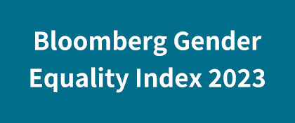 2023ブルームバーグ男女平等指数